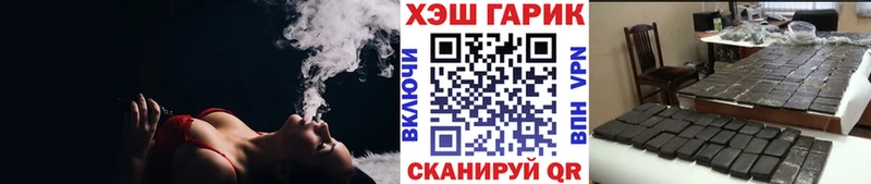 Купить наркотик Верхотурье Alpha PVP  Псилоцибиновые грибы  Кокаин  ГАШИШ  НБОМе  Мефедрон  Марихуана 
