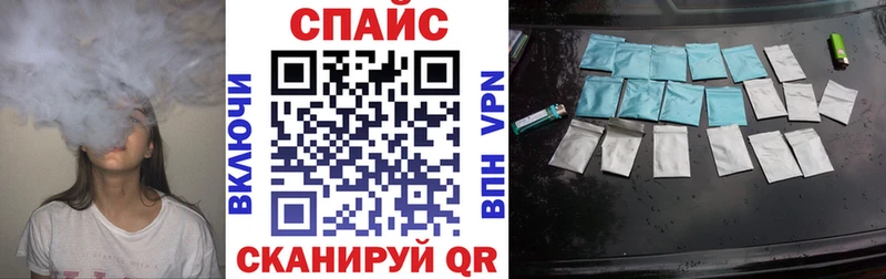 Бутират вода  сайты даркнета состав  Верхотурье 