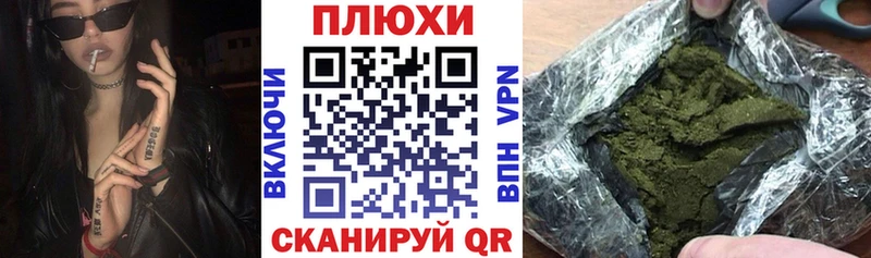 ГАШИШ AMNESIA HAZE  где можно купить наркотик  Верхотурье 
