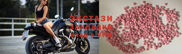 скорость Богородицк