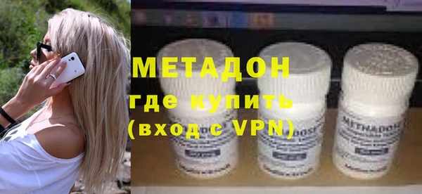кокаин Верхний Тагил