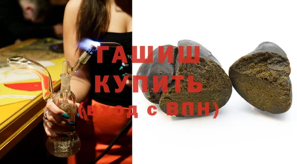 хмурый Беломорск