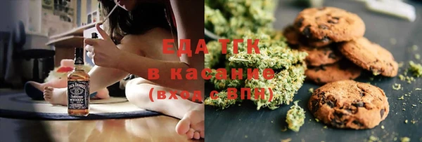 кокаин Верхний Тагил