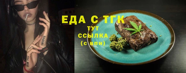 ECSTASY Гусев