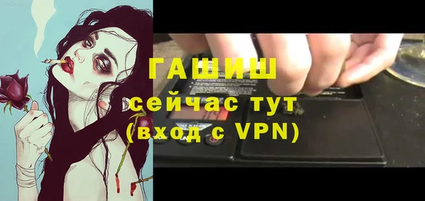 скорость Богородицк