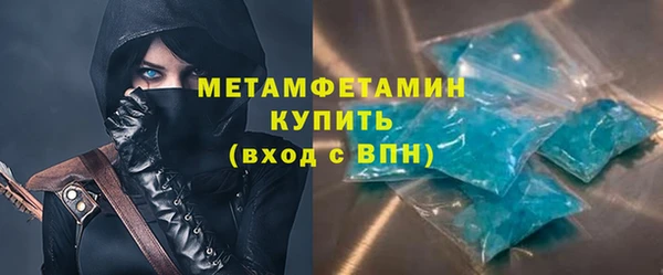 кокаин Верхний Тагил