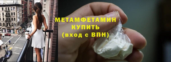 кокаин Верхний Тагил