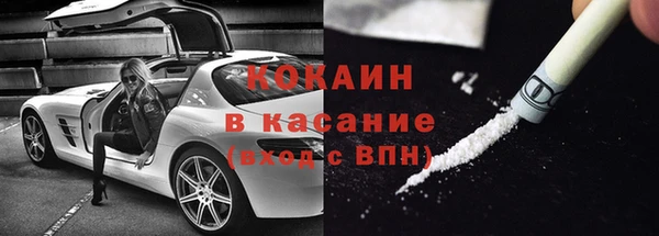 скорость Богородицк