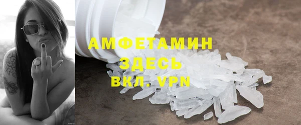 кокаин Верхний Тагил
