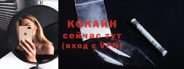 гидра Верхнеуральск