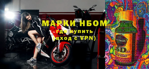 кокаин Верхний Тагил