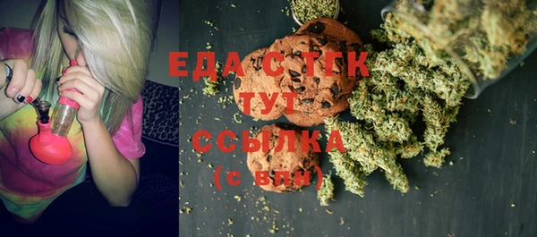 кокаин Верхний Тагил
