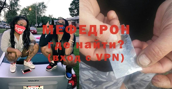 гидра Верхнеуральск