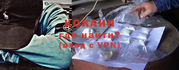 скорость Богородицк