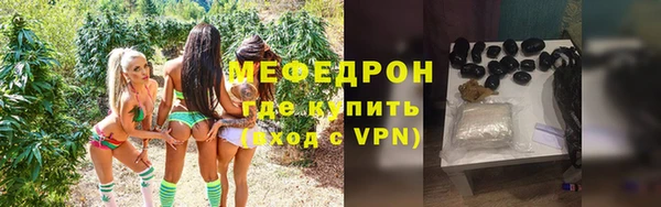 гидра Верхнеуральск