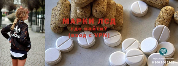 мефедрон Богданович