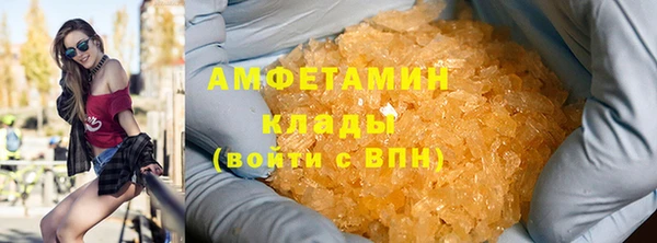 тгк Белоозёрский