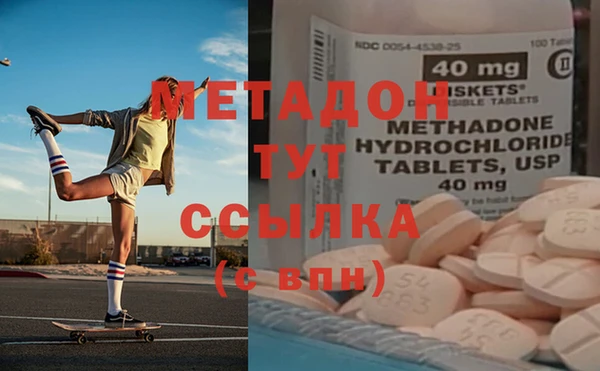 кокаин Верхний Тагил