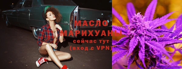 прущий лед Бугульма