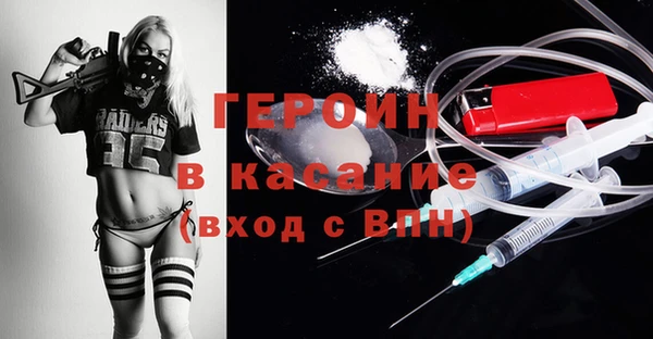 гидра Верхнеуральск