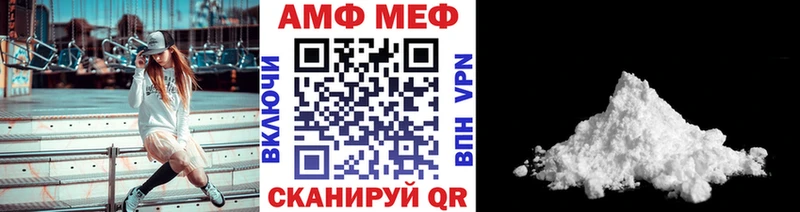 наркошоп  Верхотурье  Метамфетамин винт 